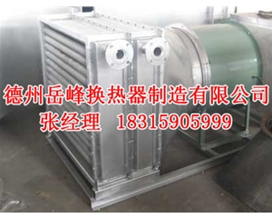 河北隧道式烘干加熱器
